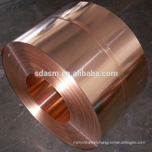 T2 Copper Sheet C12200 C1220 Cu-Frhc High Quality Pure Copper Plate